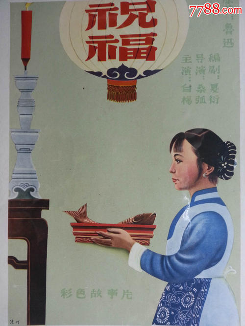 日本冲縄大学文凭毕业证哪里有卖